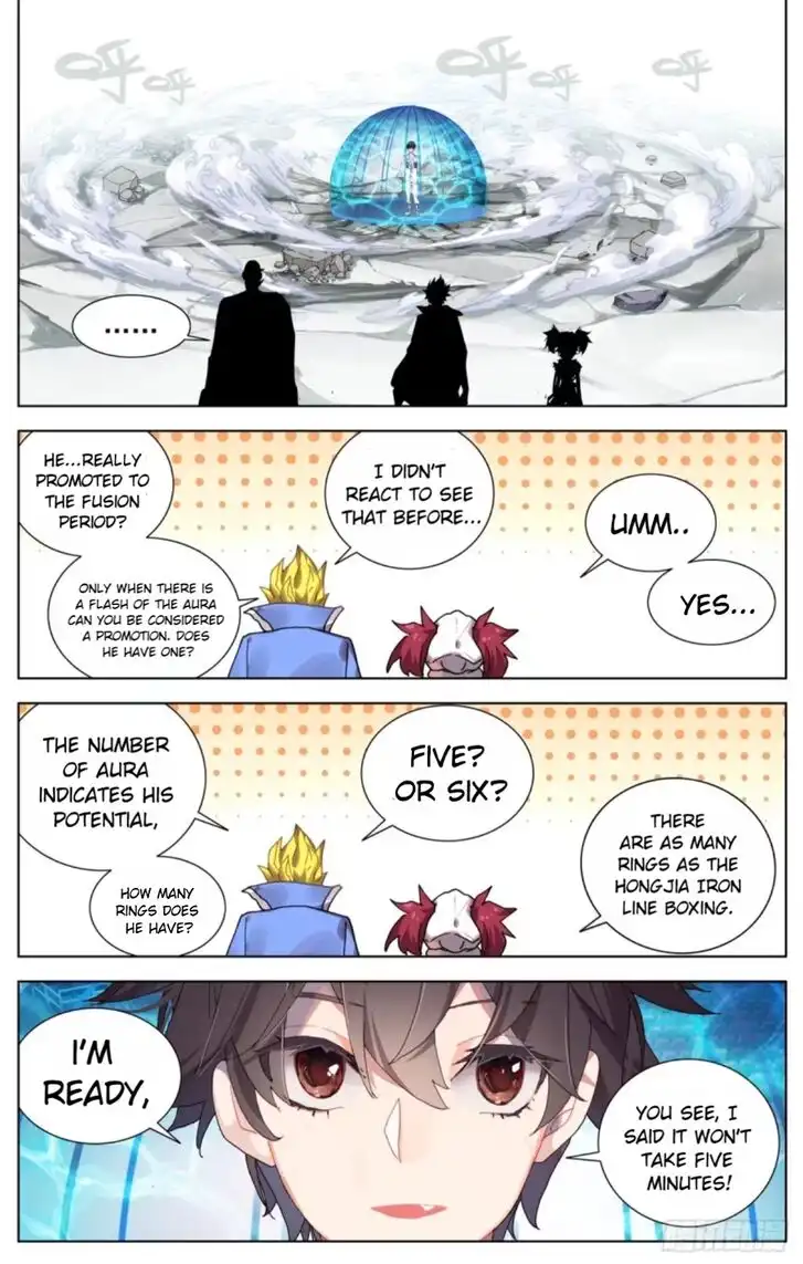 Another Emperor Reborn Chapter 72 16